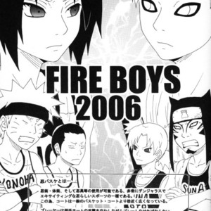 [You Hikage (Marifana)] Naruto dj – Fire Boys 2006 [JP] – Gay Manga sex 2