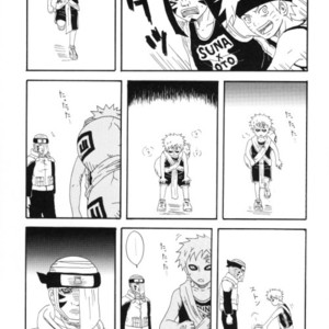 [You Hikage (Marifana)] Naruto dj – Fire Boys 2006 [JP] – Gay Manga sex 14