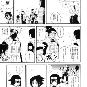 [You Hikage (Marifana)] Naruto dj – Fire Boys 2006 [JP] – Gay Manga sex 24