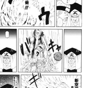 [You Hikage (Marifana)] Naruto dj – Fire Boys 2006 [JP] – Gay Manga sex 26