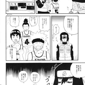 [You Hikage (Marifana)] Naruto dj – Fire Boys 2006 [JP] – Gay Manga sex 33