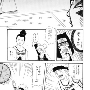 [You Hikage (Marifana)] Naruto dj – Fire Boys 2006 [JP] – Gay Manga sex 36