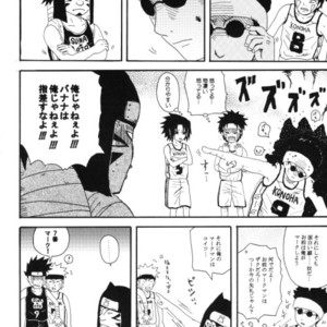 [You Hikage (Marifana)] Naruto dj – Fire Boys 2006 [JP] – Gay Manga sex 41