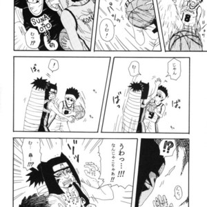 [You Hikage (Marifana)] Naruto dj – Fire Boys 2006 [JP] – Gay Manga sex 43