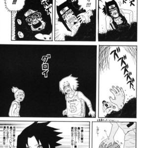 [You Hikage (Marifana)] Naruto dj – Fire Boys 2006 [JP] – Gay Manga sex 44