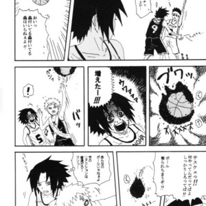 [You Hikage (Marifana)] Naruto dj – Fire Boys 2006 [JP] – Gay Manga sex 45