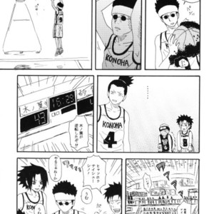 [You Hikage (Marifana)] Naruto dj – Fire Boys 2006 [JP] – Gay Manga sex 50