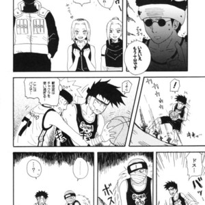 [You Hikage (Marifana)] Naruto dj – Fire Boys 2006 [JP] – Gay Manga sex 51