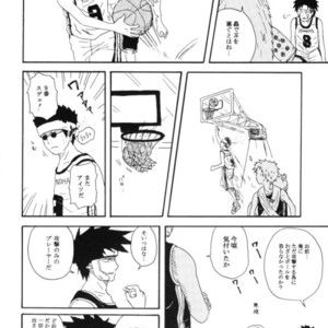 [You Hikage (Marifana)] Naruto dj – Fire Boys 2006 [JP] – Gay Manga sex 53