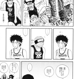 [You Hikage (Marifana)] Naruto dj – Fire Boys 2006 [JP] – Gay Manga sex 54
