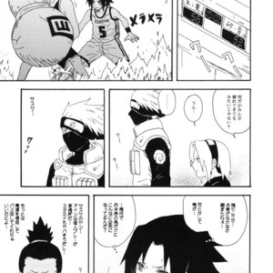 [You Hikage (Marifana)] Naruto dj – Fire Boys 2006 [JP] – Gay Manga sex 56