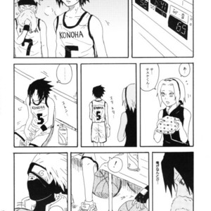 [You Hikage (Marifana)] Naruto dj – Fire Boys 2006 [JP] – Gay Manga sex 61