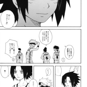 [You Hikage (Marifana)] Naruto dj – Fire Boys 2006 [JP] – Gay Manga sex 64