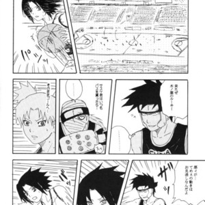 [You Hikage (Marifana)] Naruto dj – Fire Boys 2006 [JP] – Gay Manga sex 69