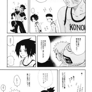 [You Hikage (Marifana)] Naruto dj – Fire Boys 2006 [JP] – Gay Manga sex 72