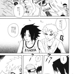 [You Hikage (Marifana)] Naruto dj – Fire Boys 2006 [JP] – Gay Manga sex 78