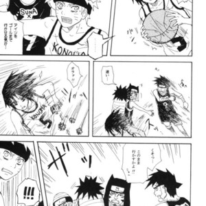 [You Hikage (Marifana)] Naruto dj – Fire Boys 2006 [JP] – Gay Manga sex 82