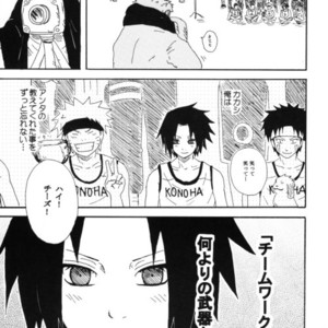 [You Hikage (Marifana)] Naruto dj – Fire Boys 2006 [JP] – Gay Manga sex 104