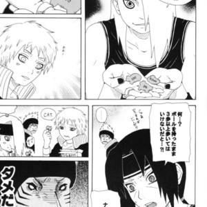 [You Hikage (Marifana)] Naruto dj – Fire Boys 2006 [JP] – Gay Manga sex 108