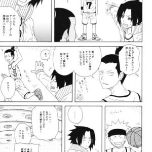 [You Hikage (Marifana)] Naruto dj – Fire Boys 2006 [JP] – Gay Manga sex 112