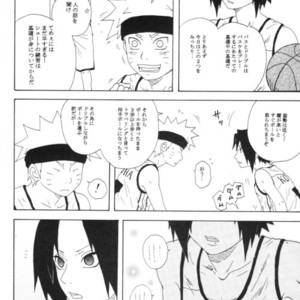 [You Hikage (Marifana)] Naruto dj – Fire Boys 2006 [JP] – Gay Manga sex 113