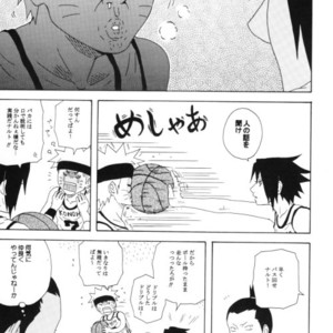 [You Hikage (Marifana)] Naruto dj – Fire Boys 2006 [JP] – Gay Manga sex 114