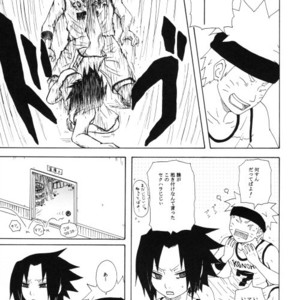 [You Hikage (Marifana)] Naruto dj – Fire Boys 2006 [JP] – Gay Manga sex 116