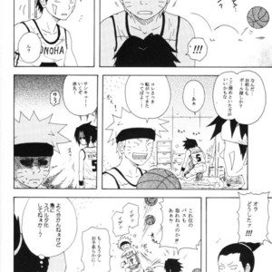[You Hikage (Marifana)] Naruto dj – Fire Boys 2006 [JP] – Gay Manga sex 119