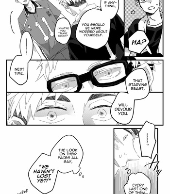 [99cook] HQ LOG 02 – Haikyuu dj [Eng] – Gay Manga sex 16