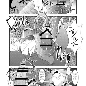 [Sorairo Panda (Yamome)] Hazard Chain [kr] – Gay Manga sex 17