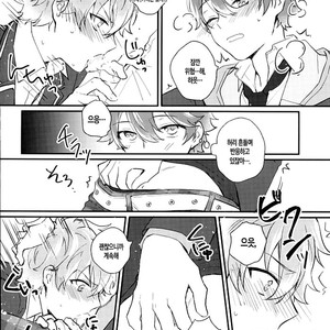 [Choco Chunk] Tadashiku Tsukaimashou – Ensemble Stars! [kr] – Gay Manga sex 21