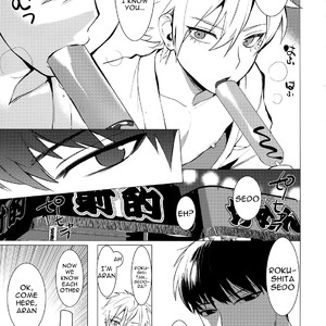 [SERVICE BOY (Hontoku)] Hei Shiri!! Manatsu no Fundoshi Matsuri [Eng] – Gay Manga sex 6