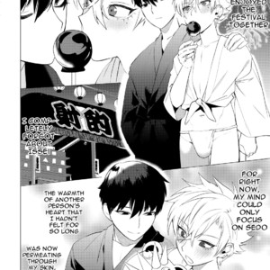 [SERVICE BOY (Hontoku)] Hei Shiri!! Manatsu no Fundoshi Matsuri [Eng] – Gay Manga sex 15