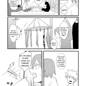 [Masoe] Boku no Hero Academia dj [Eng] – Gay Manga sex 12