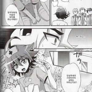 [HEATWAVE (Yuuhi)] Tomato 100% – Yu-Gi-Oh! ARC-V dj [kr] – Gay Manga sex 4