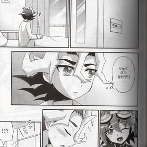[HEATWAVE (Yuuhi)] Tomato 100% – Yu-Gi-Oh! ARC-V dj [kr] – Gay Manga sex 9