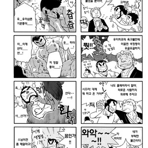 [UNDERGROUND CAMPAIGN (NODA Gaku, Senga Migiri)] Umi Yama Sora no Monogatari – Umisen Yamasen dj [kr] – Gay Manga sex 13