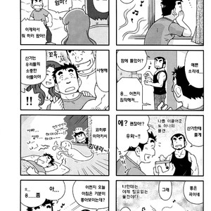 [UNDERGROUND CAMPAIGN (NODA Gaku, Senga Migiri)] Umi Yama Sora no Monogatari – Umisen Yamasen dj [kr] – Gay Manga sex 15