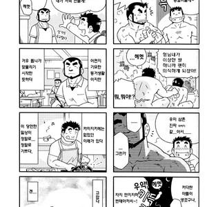 [UNDERGROUND CAMPAIGN (NODA Gaku, Senga Migiri)] Umi Yama Sora no Monogatari – Umisen Yamasen dj [kr] – Gay Manga sex 17