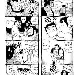 [UNDERGROUND CAMPAIGN (NODA Gaku, Senga Migiri)] Umi Yama Sora no Monogatari – Umisen Yamasen dj [kr] – Gay Manga sex 20