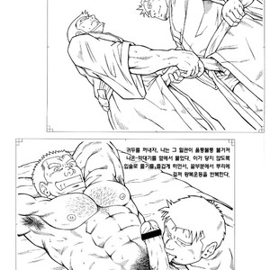 [UNDERGROUND CAMPAIGN (NODA Gaku, Senga Migiri)] Umi Yama Sora no Monogatari – Umisen Yamasen dj [kr] – Gay Manga sex 44