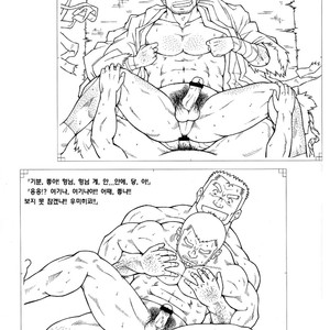[UNDERGROUND CAMPAIGN (NODA Gaku, Senga Migiri)] Umi Yama Sora no Monogatari – Umisen Yamasen dj [kr] – Gay Manga sex 48