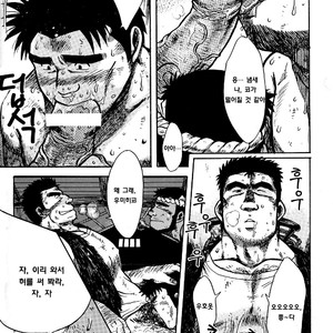 [UNDERGROUND CAMPAIGN (NODA Gaku, Senga Migiri)] Umi Yama Sora no Monogatari – Umisen Yamasen dj [kr] – Gay Manga sex 73