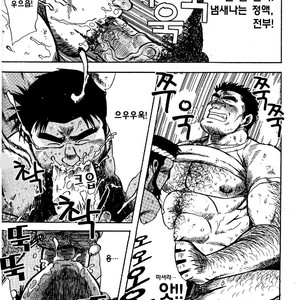 [UNDERGROUND CAMPAIGN (NODA Gaku, Senga Migiri)] Umi Yama Sora no Monogatari – Umisen Yamasen dj [kr] – Gay Manga sex 75