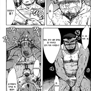 [UNDERGROUND CAMPAIGN (NODA Gaku, Senga Migiri)] Umi Yama Sora no Monogatari – Umisen Yamasen dj [kr] – Gay Manga sex 76