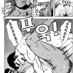 [UNDERGROUND CAMPAIGN (NODA Gaku, Senga Migiri)] Umi Yama Sora no Monogatari – Umisen Yamasen dj [kr] – Gay Manga sex 78