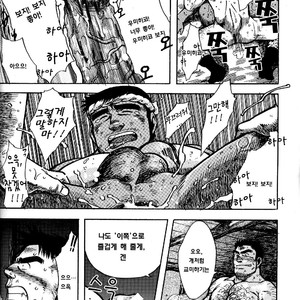[UNDERGROUND CAMPAIGN (NODA Gaku, Senga Migiri)] Umi Yama Sora no Monogatari – Umisen Yamasen dj [kr] – Gay Manga sex 79