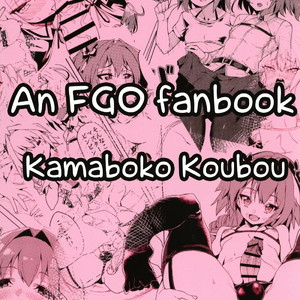 [Kamaboko Koubou (Kamaboko)] Josou Master to Astolfo ga H na Koto Suru Hon – Fate/Grand Order dj [Eng] – Gay Manga sex 24