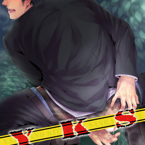 [hard days (Kamizawa Reiji)] YKS [kr] – Gay Manga thumbnail 001