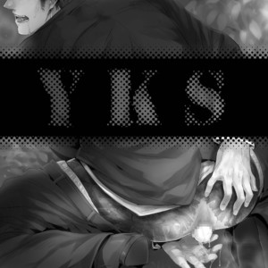 [hard days (Kamizawa Reiji)] YKS [kr] – Gay Manga sex 3
